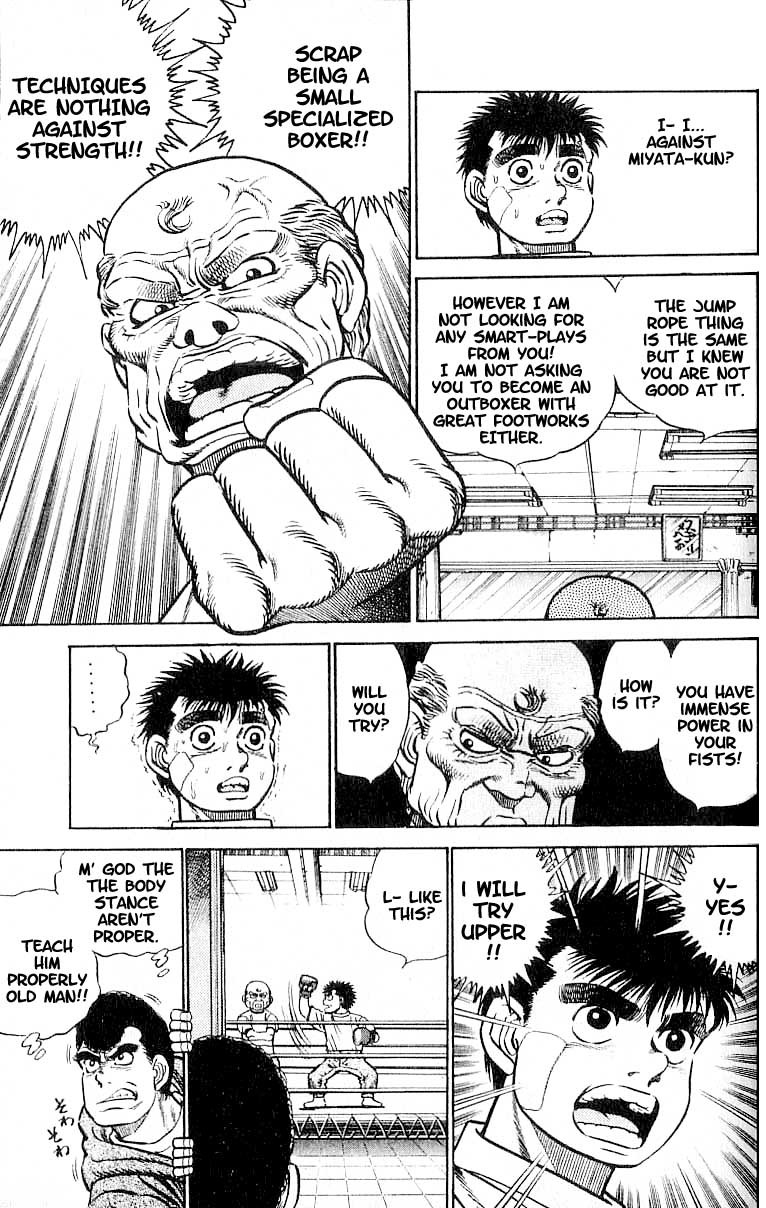 Hajime no Ippo Chapter 5 13